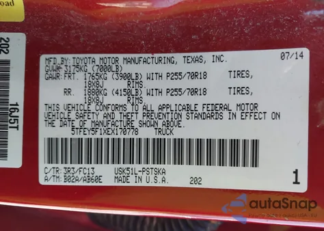 2014 Toyota Tundra Sr5 5.7L V8 from USA, damaged, VIN 5TFEY5F1XEX170778